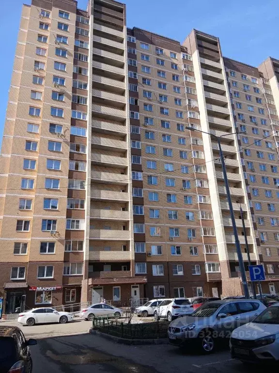 1-к кв. Московская область, Мытищи городской округ, пос. Мебельной ... - Фото 1