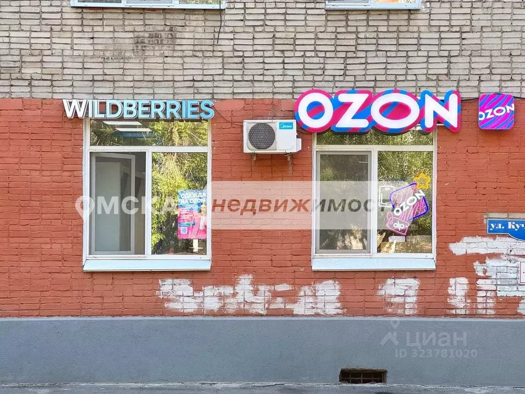 Помещение свободного назначения в Омская область, Омск ул. ... - Фото 0