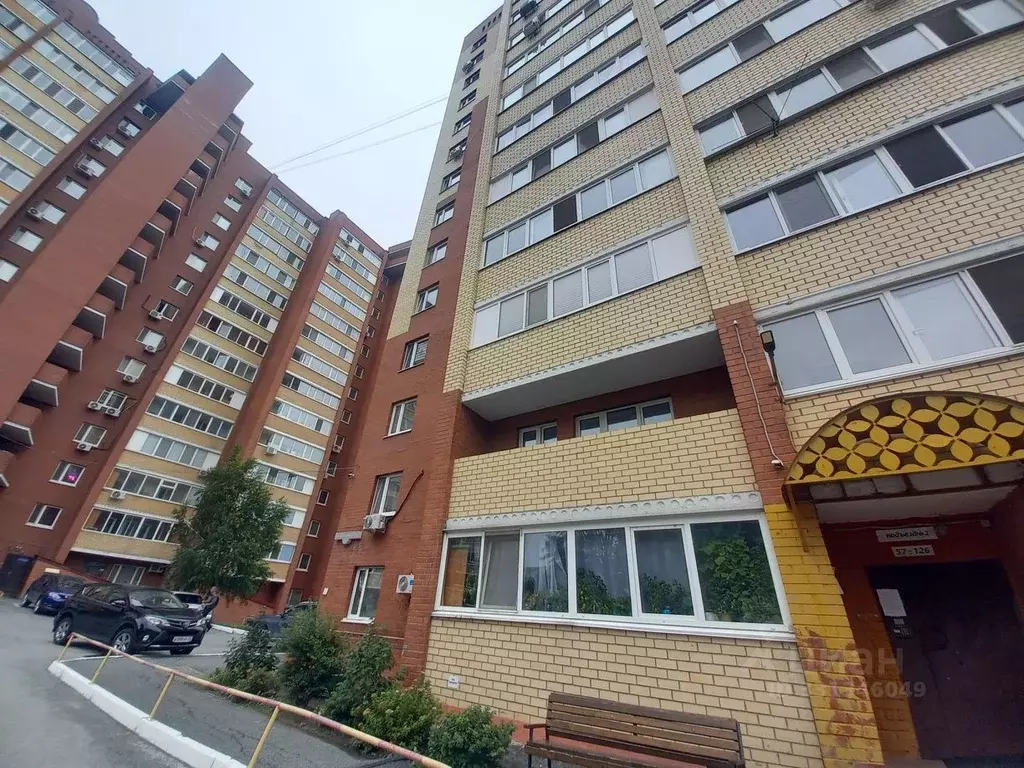 1-к кв. Тюменская область, Тюмень Холодильная ул., 14 (41.9 м) - Фото 2