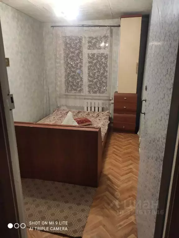 Комната Москва ул. Лавочкина, 28/42 (12.0 м) - Фото 2