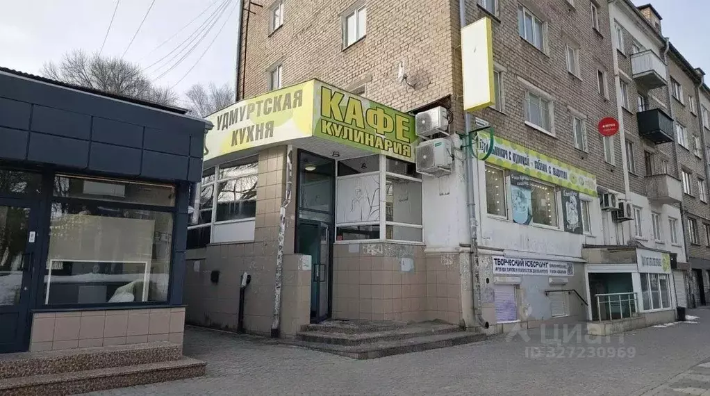 Помещение свободного назначения в Удмуртия, Ижевск Красноармейская ... - Фото 1