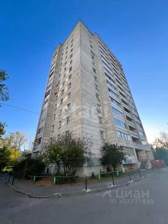 1-к кв. Татарстан, Казань ул. Академика Лаврентьева, 14а (35.7 м) - Фото 1