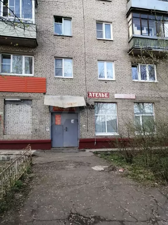 Свободного назначения - Фото 0