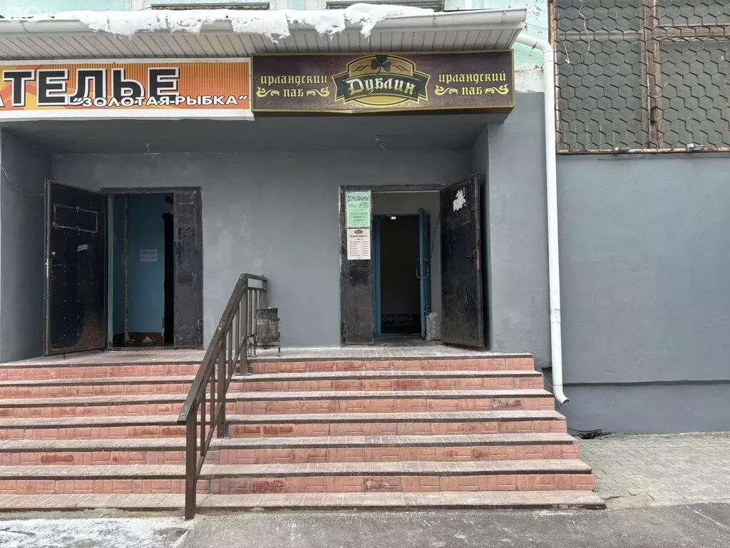 Офис (111 м) - Фото 0