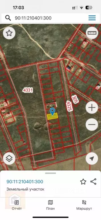 Участок в Крым, Сакский район, Суворовское с/пос, с. Каменоломня ул. ... - Фото 2