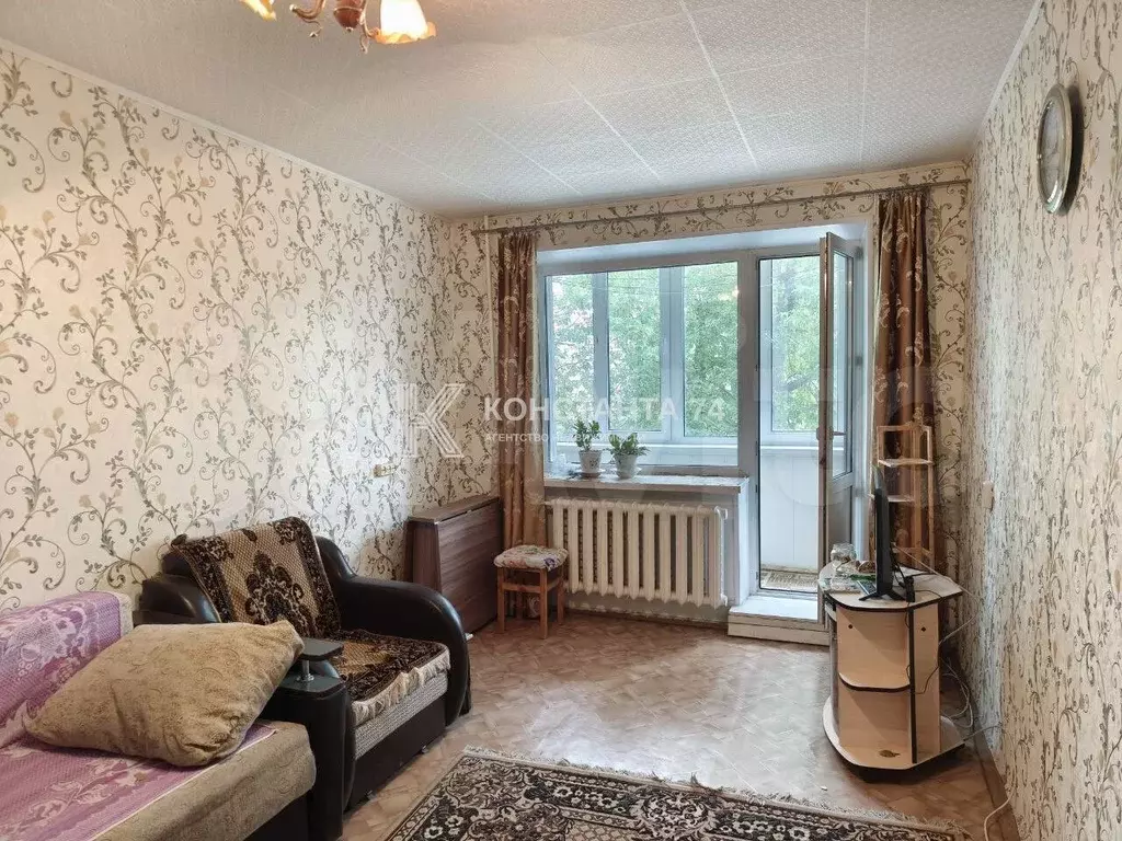 1-к. квартира, 30,2 м, 2/5 эт. - Фото 1