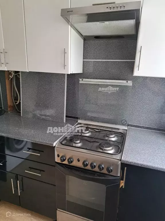 Продаётся 2-к квартира, 32 м - Фото 1