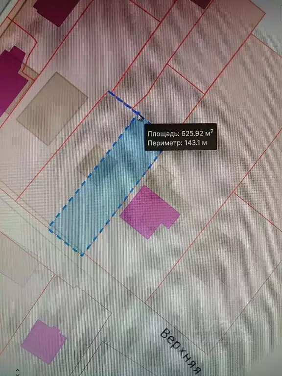 Участок в Москва д. Румянцево, ул. Верхняя, 8 (6.0 сот.) - Фото 1