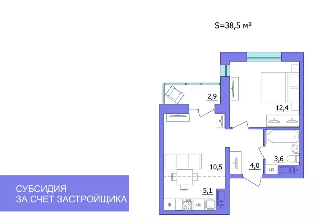 2-к кв. Карелия, Петрозаводск Гражданская ул. (38.5 м) - Фото 0