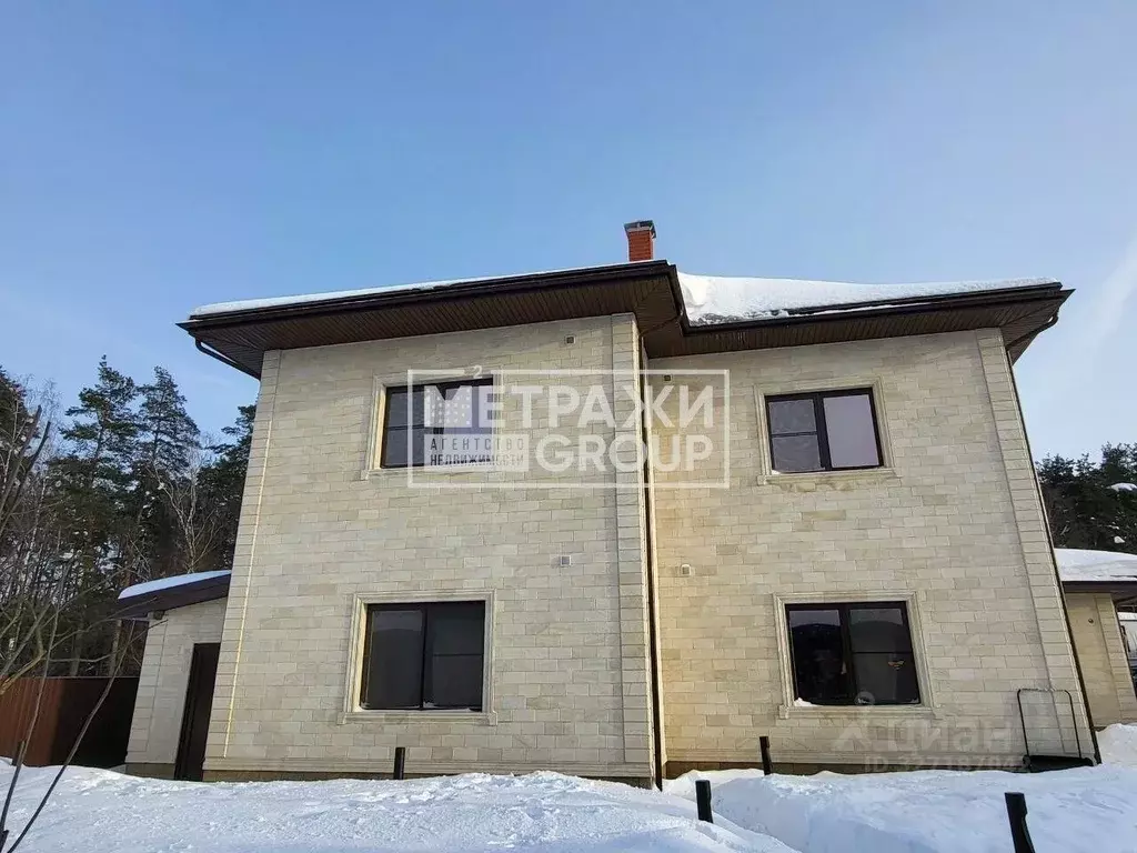 Дом в Московская область, Богородский городской округ, Кудиново-Люкс ... - Фото 2