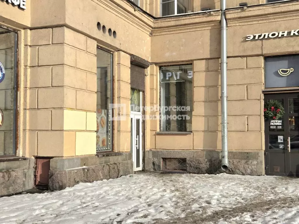 Помещение свободного назначения в Санкт-Петербург просп. Стачек, 86 ... - Фото 2