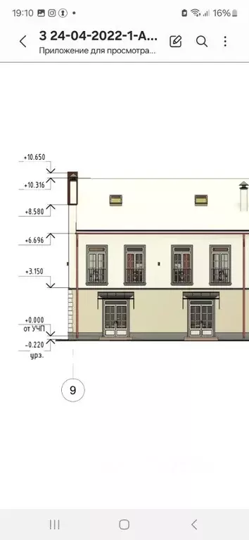 Таунхаус в Калининградская область, Гурьевск ул. Лермонтова, 2/1 (128 ... - Фото 1