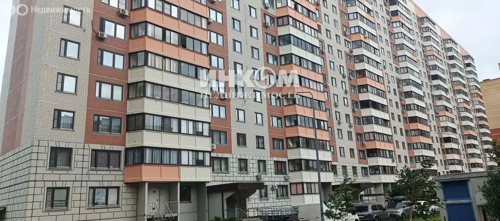 2-комнатная квартира: Московская область, городской округ Домодедово, ... - Фото 1
