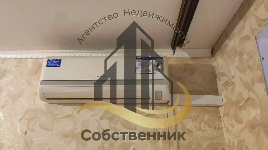 2-к кв. Белгородская область, Старый Оскол Приборостроитель мкр, 15 ... - Фото 2