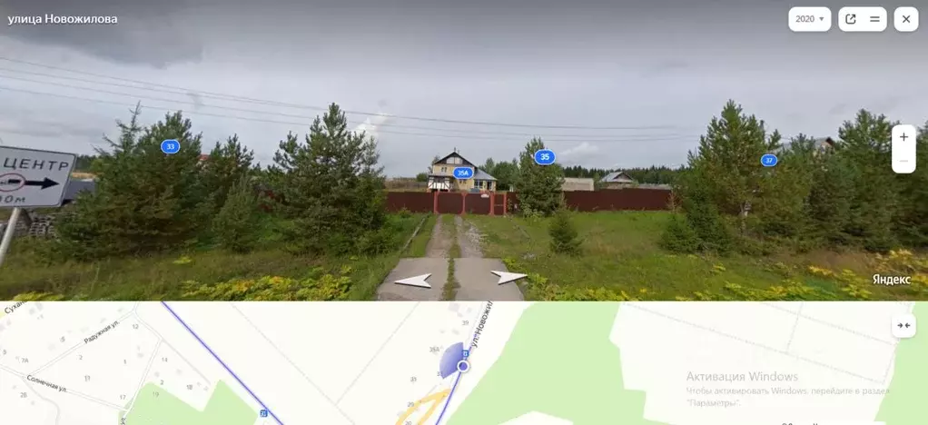 Свободной планировки кв. Пермский край, Березники ул. Новожилова, 35А ... - Фото 0