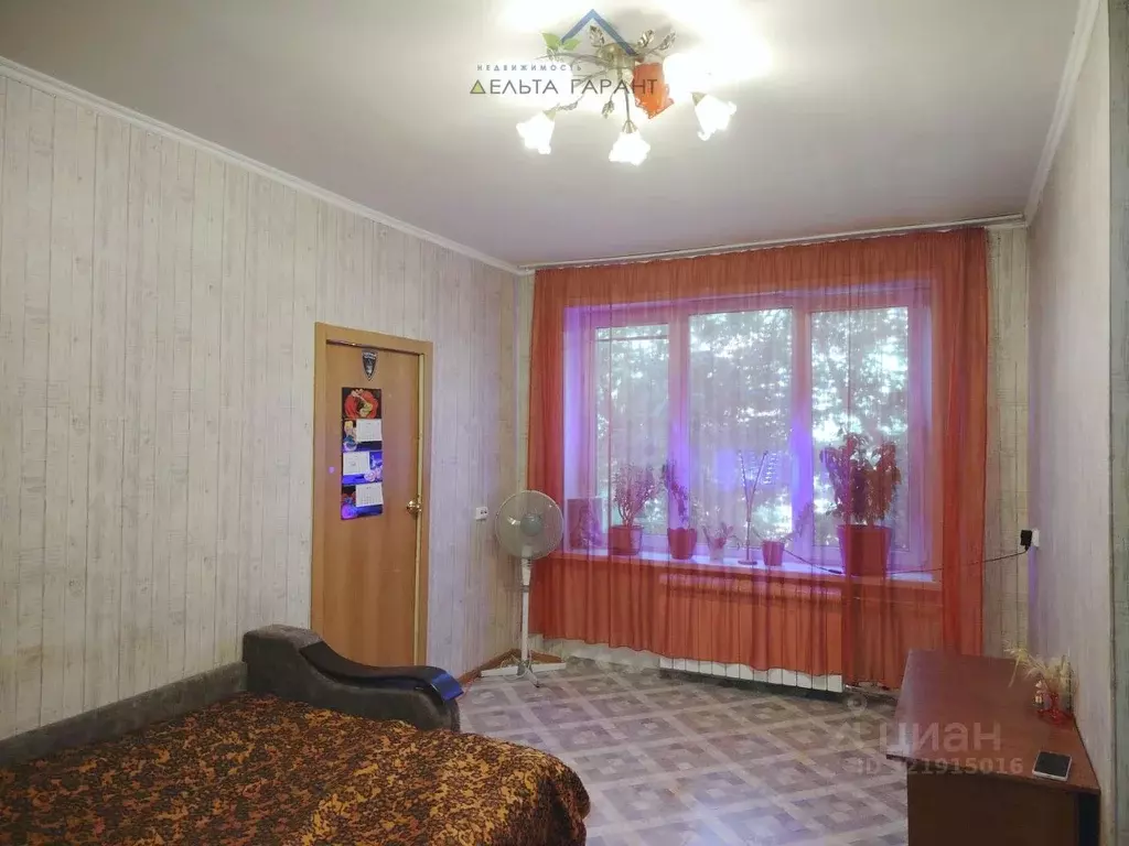 2-к кв. Красноярский край, Красноярск Коломенская ул., 15 (40.9 м) - Фото 1