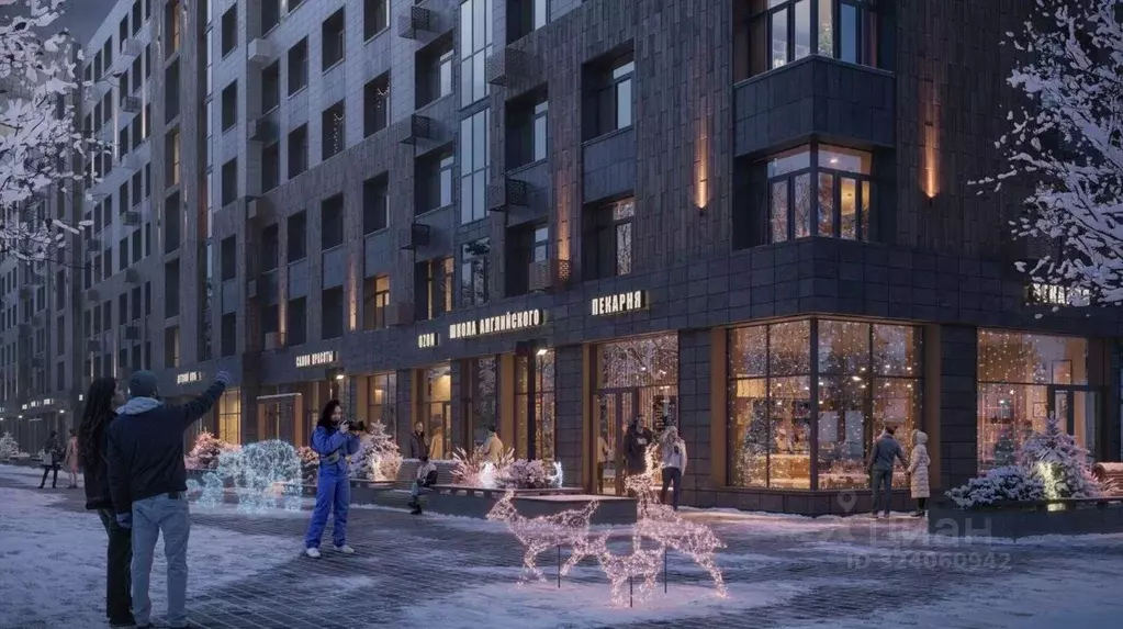 1-к кв. Ханты-Мансийский АО, Ханты-Мансийск Красноармейская ул., 45 ... - Фото 2