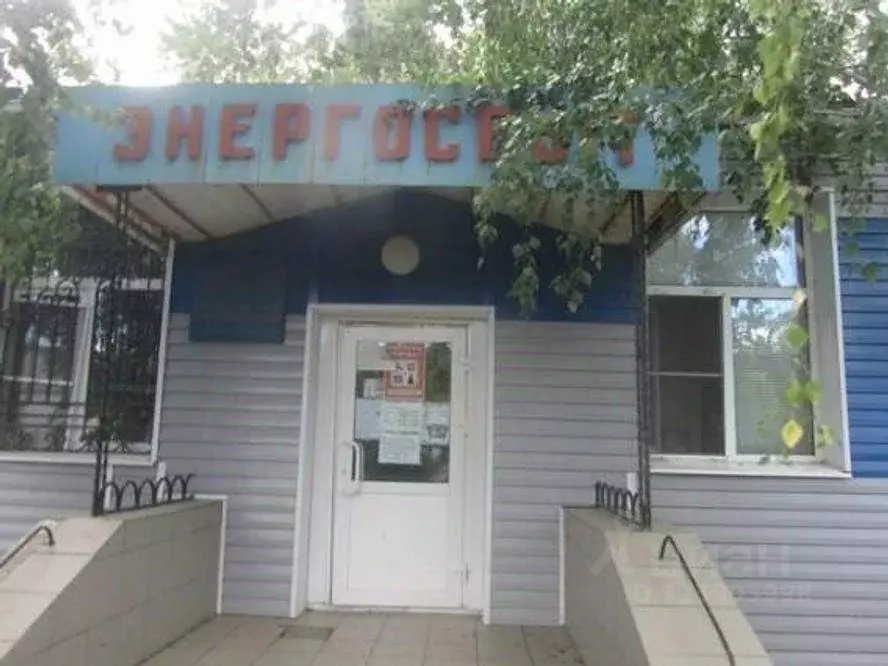 Офис в Челябинская область, Верхнеуральск ул. Еремина, 1А (246 м) - Фото 2