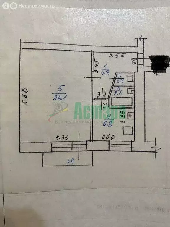 1-комнатная квартира: Чита, улица Курнатовского, 37 (37.9 м) - Фото 2