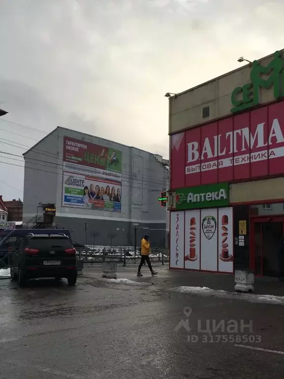 Помещение свободного назначения в Калининградская область, Черняховск ... - Фото 0