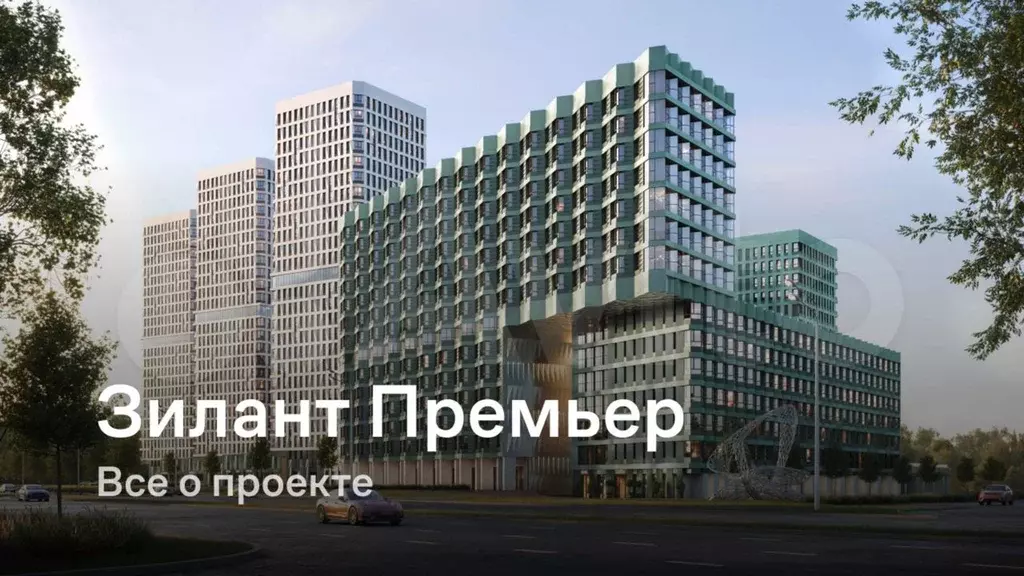 1-к. квартира, 28,7 м, 3/25 эт. - Фото 1