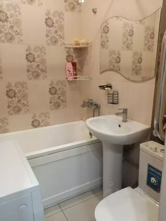 1-к кв. Нижегородская область, Дзержинск просп. Циолковского, 28А ... - Фото 1