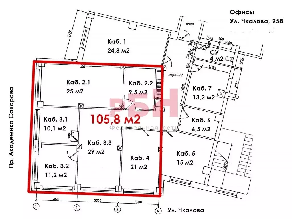 Офис в Свердловская область, Екатеринбург ул. Чкалова, 258 (106 м) - Фото 1