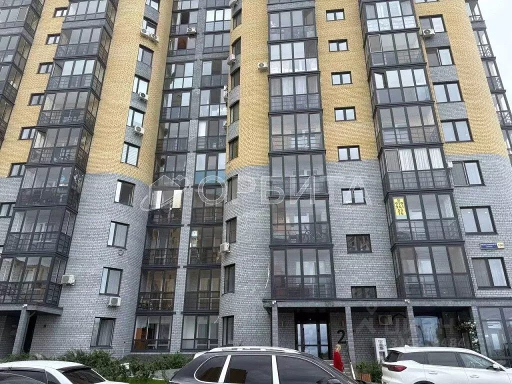 2-к кв. Тюменская область, Тюмень ул. Мельникайте, 150 (81.1 м) - Фото 1