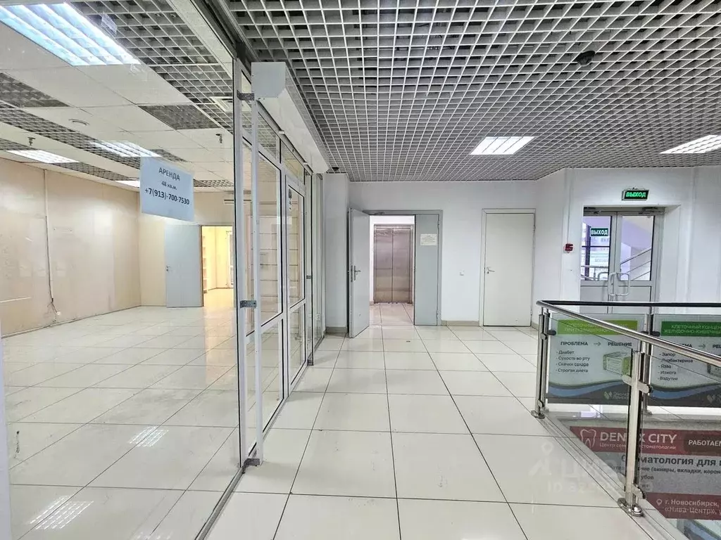 Помещение свободного назначения в Новосибирская область, Новосибирск ... - Фото 2