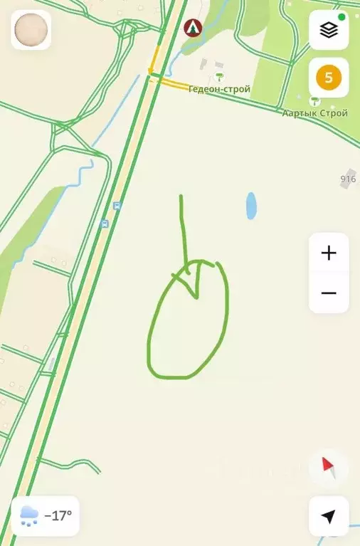 Участок в Саха (Якутия), Якутск городской округ, с. Хатассы  (10.0 ... - Фото 1