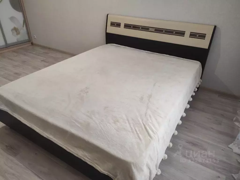 1-к кв. Курская область, Курск просп. Анатолия Дериглазова, 91 (37.0 ... - Фото 2