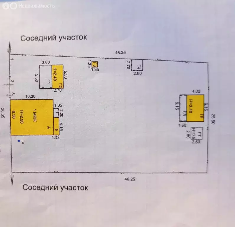 Дом в Хадыженск, Интернациональная улица (87.8 м) - Фото 1