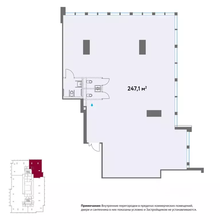 Офис в Москва Кинематографический кв-л,  (247 м) - Фото 2