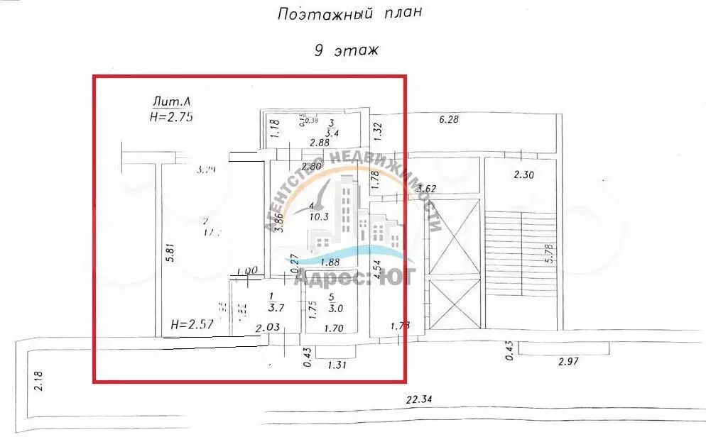 1-к. квартира, 36,7 м, 9/12 эт. - Фото 0