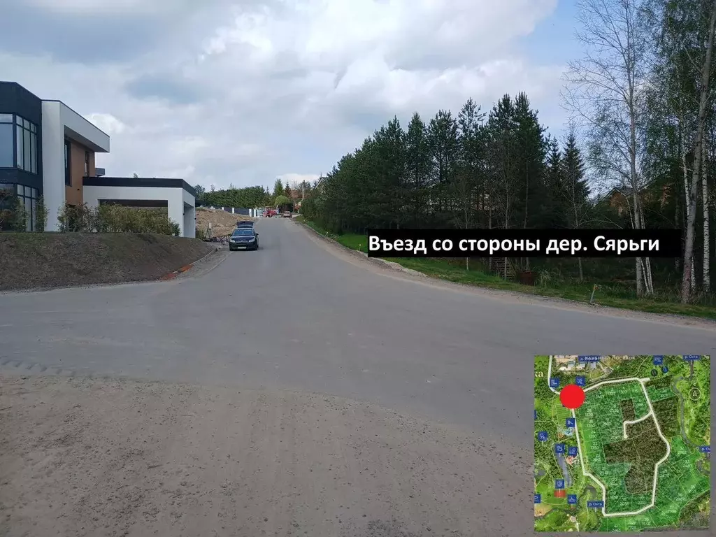 Участок в Ленинградская область, Всеволожский район, Бугровское ... - Фото 2