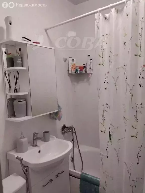 Квартира-студия: Тюмень, улица Беляева, 33к2 (27.8 м) - Фото 1