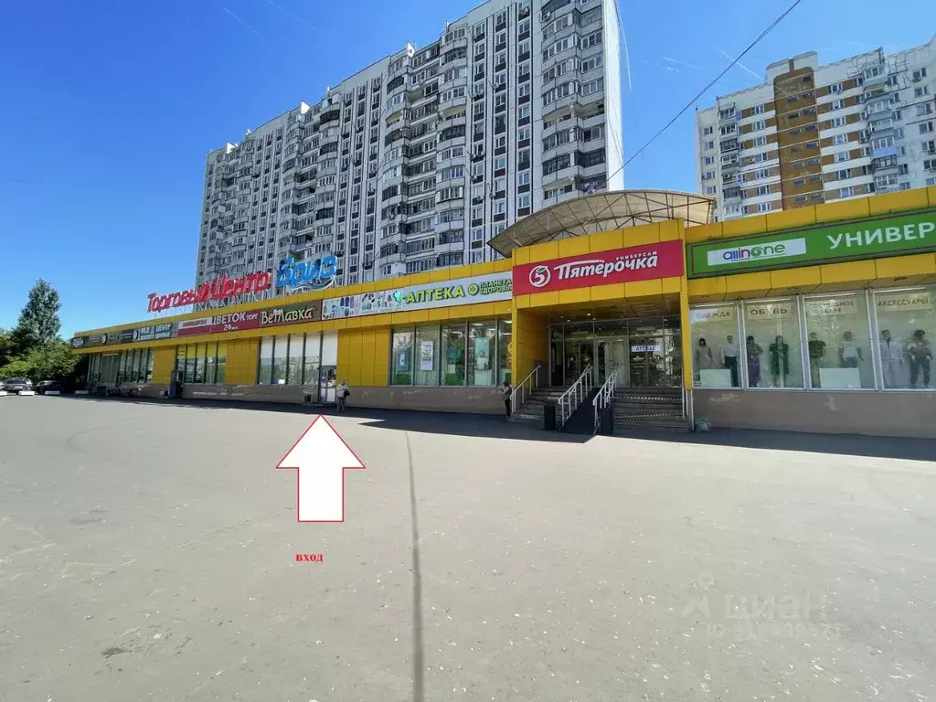 Помещение свободного назначения в Москва ул. Трофимова, 36К1 (56 м) - Фото 0