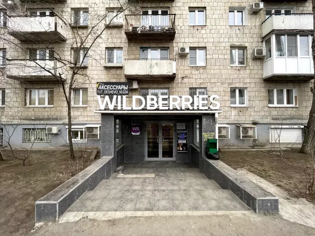 Помещение свободного назначения в Волгоградская область, Волгоград ул. ... - Фото 0