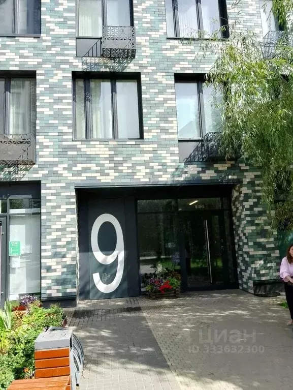 1-к кв. Московская область, Ленинский городской округ, д. Сапроново, ... - Фото 2
