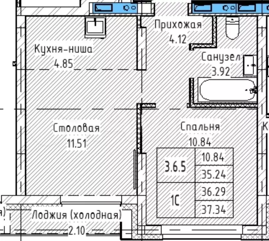 1-к. квартира, 35 м, 6/9 эт. - Фото 0