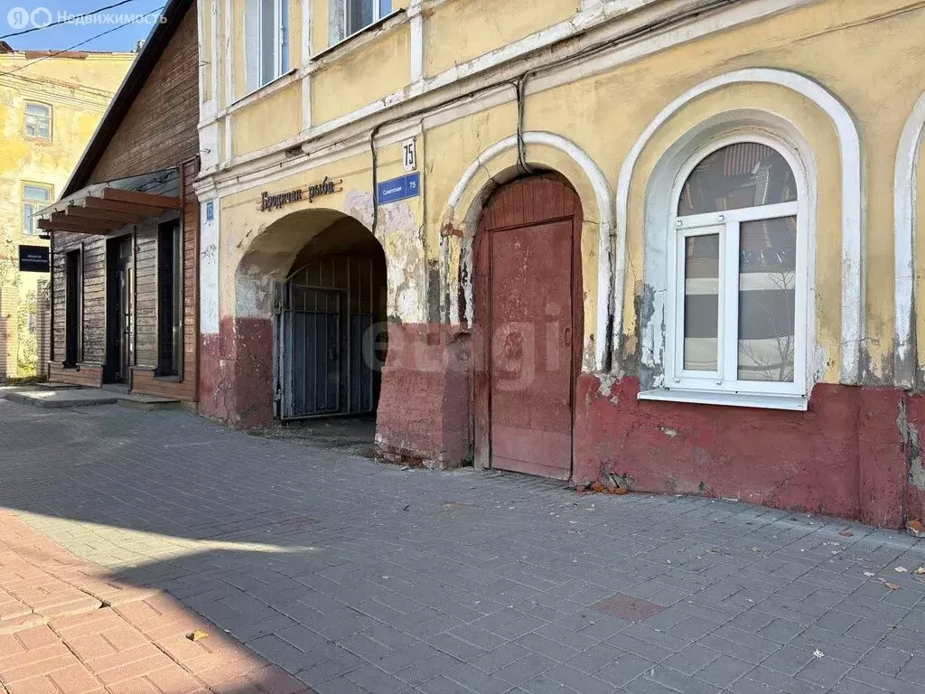 Офис (43.2 м) - Фото 1