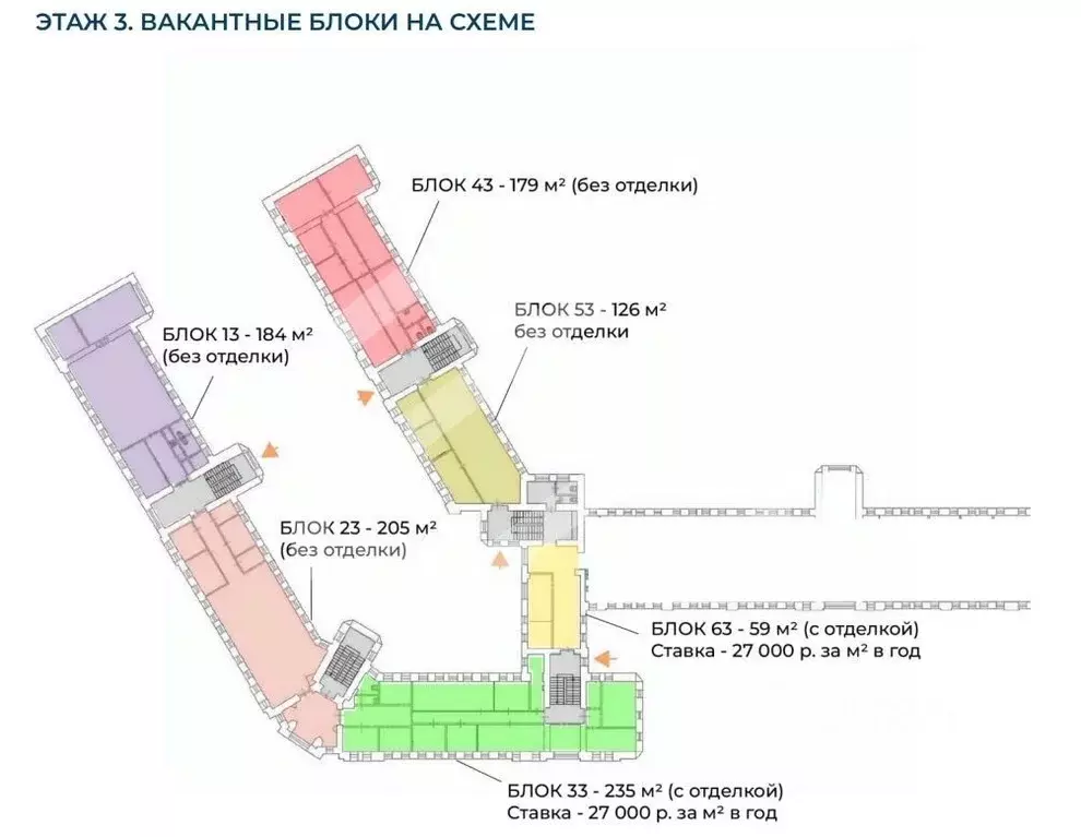Помещение свободного назначения в Москва ул. Гиляровского, 65С1 (988 ... - Фото 2