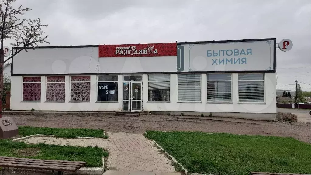 Свободного назначения - Фото 1