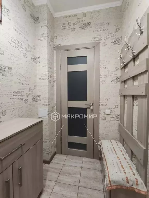 Студия Орловская область, Орел Артельный пер., 28 (25.2 м) - Фото 2