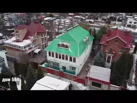 Дом 564 м на участке 6 сот. - Фото 1