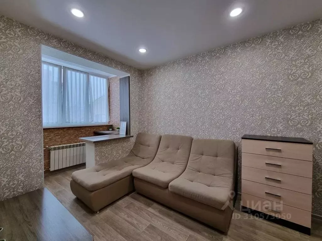1-к кв. Ямало-Ненецкий АО, Ноябрьск ул. Изыскателей, 32В (32.0 м) - Фото 0