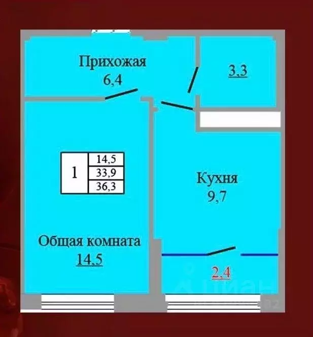 1-к кв. Ставропольский край, Ставрополь № 11 мкр,  (36.3 м) - Фото 1