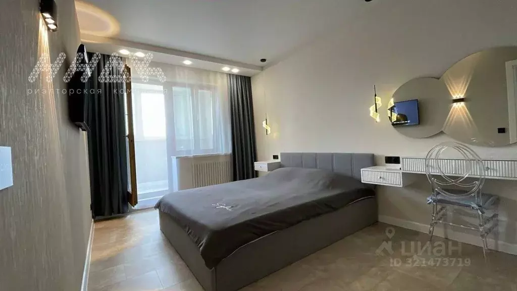 3-к кв. Нижегородская область, Нижний Новгород Мещерское Озеро ... - Фото 1