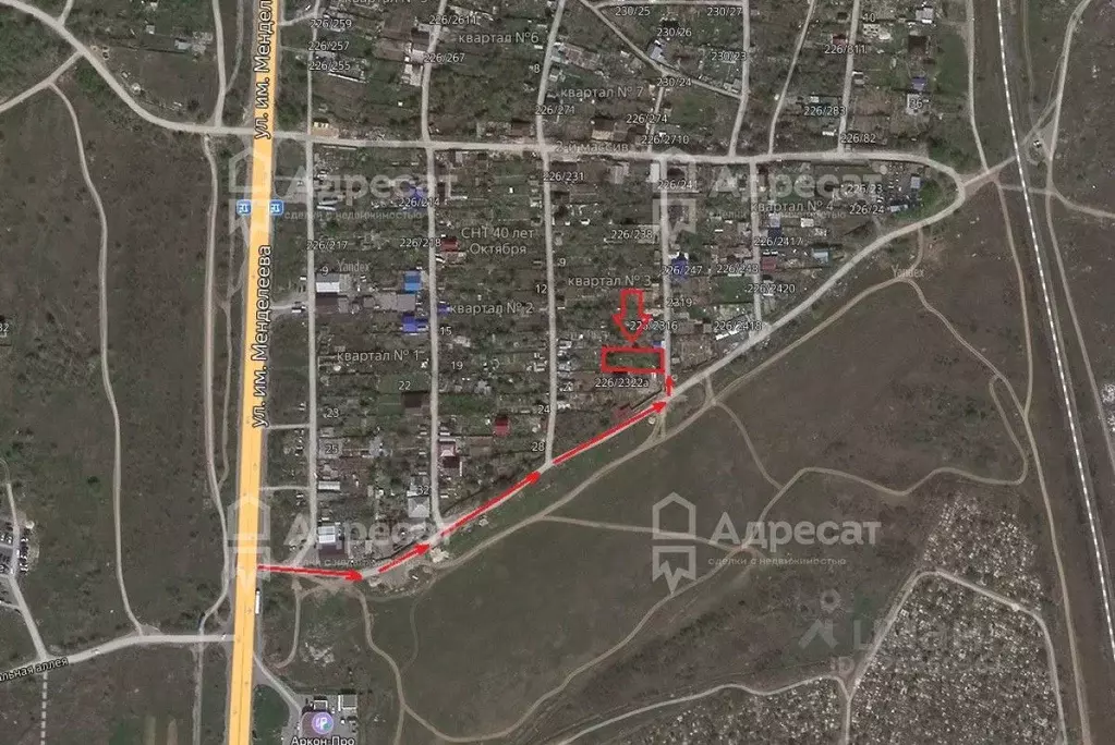 Участок в Волгоградская область, Волгоград 40 лет Октября СНТ,  (5.65 ... - Фото 2