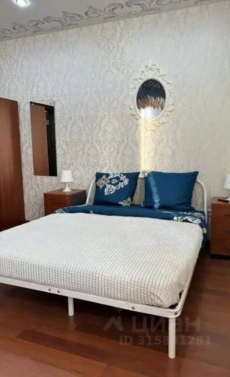 1-к кв. Самарская область, Самара ул. Лейтенанта Шмидта, 1с1 (26.0 м) - Фото 0